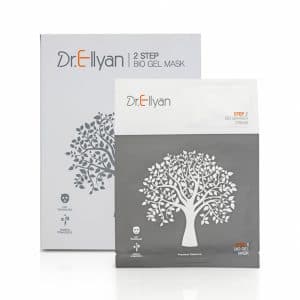 2-Step Bio-Barrier Mask (Box Of 10)